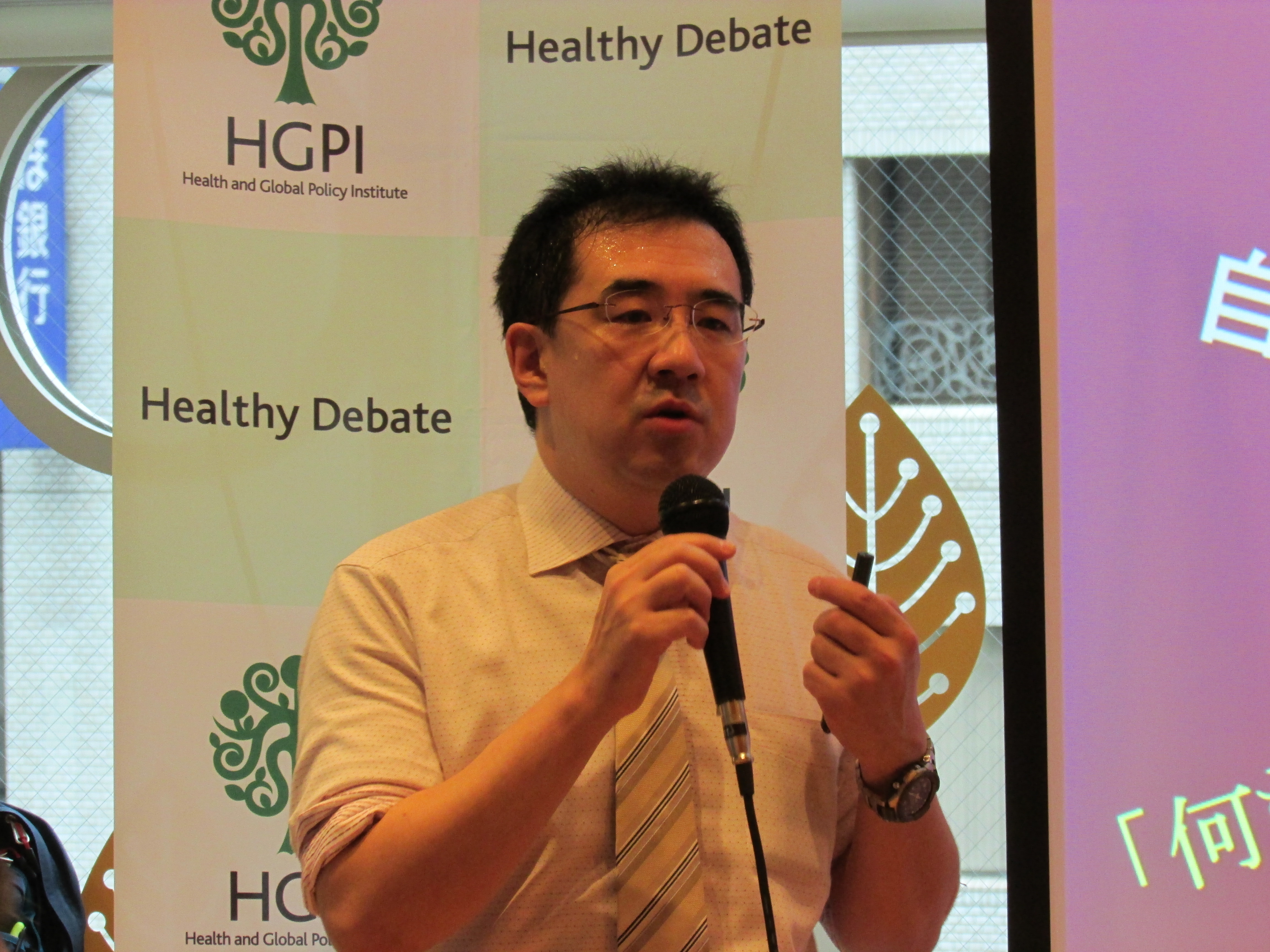 (Event Report) 49th HGPI Breakfast Meeting Mental Health Challenges and Mental Health Support of Nuclear Power Plant Workers in Fukushima